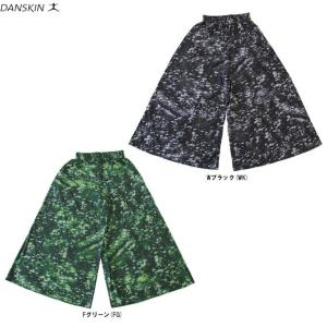 DANSKIN クロップドパンツ 7分丈 ダンスキン DANSKIN オールデイアクティブクロップドパンツ