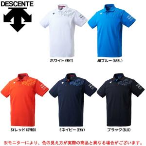 DESCENTE （デサント） タフポロライト COOL （DMMLJA71） Move Sport トレーニング ポロシャツ 半袖 吸汗速乾 メンズの商品画像