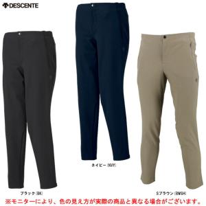 DESCENTEPT ZERO ロングパンツスポーツ トレーニング カジュアル 長ズボン ボトムス ストレッチ 撥水 メンズ