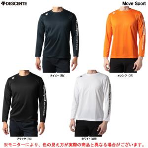 DESCENTEDRYMESH ロングスリーブ シャツMove Sport スポーツ トレーニング 吸汗速乾 長袖 ロンT メンズ