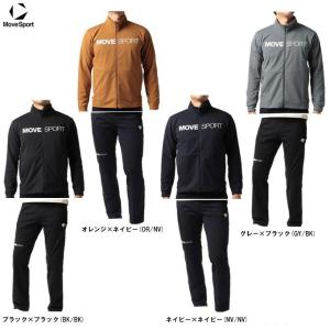 DESCENTE（デサント） （メンズ）AIR THERMOTION フルジップフーディー
