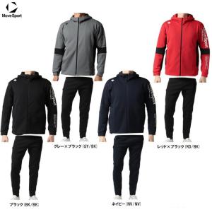 DESCENTE（デサント） 即納 DESCENTE(大谷翔平着用)S.F.TECH SHIELD