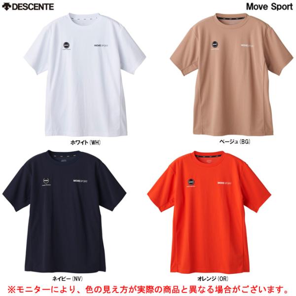 ◆メール便対応商品◆DESCENTE（デサント）EXcDRY 表パイル バックロゴ ショートスリーブ...