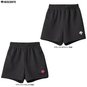 ◆メール便対応商品◆DESCENTE（デサント）バレーボールパンツ（DSP6091W）バレー スポーツ トレーニング ショートパンツ ボトムス ウェア 女性用 レディース