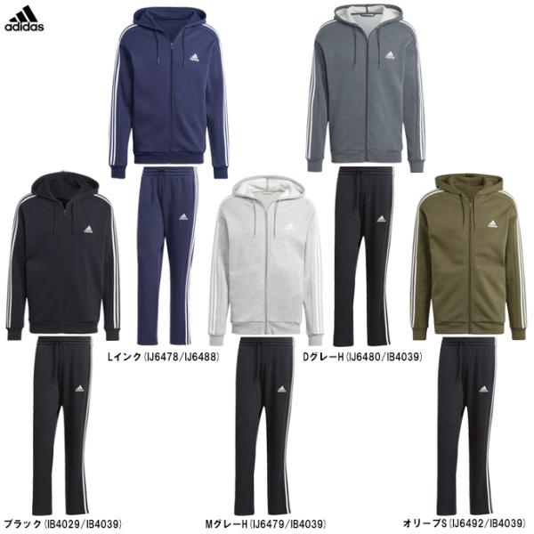 adidas（アディダス）エッセンシャルズ フリース スリーストライプス フルジップパーカー パンツ...