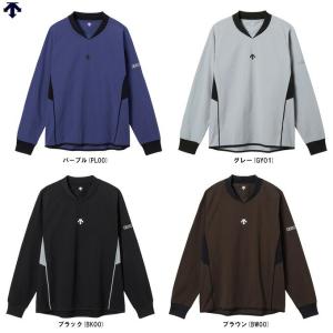 ◆メール便対応商品◆DESCENTE（デサント）【石川祐希選手着用】長袖ピステ（DV5FWB01U）バレーボール スポーツ トレーニング トップス ユニセックス