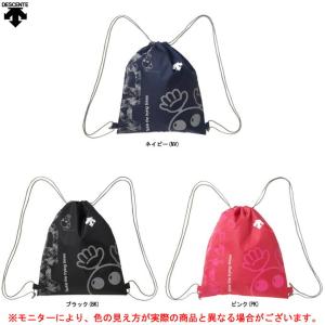 デサント バボちゃん バレーボール ナップサック Dva8049 スポーツ Dva8049 バレーボールアシスト ヤフー店 通販 Yahoo ショッピング