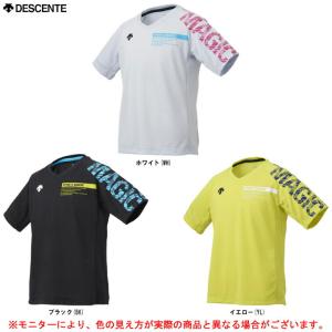 対応商品DESCENTE（デサント）半袖プラクティスシャツ（DVJNJA51）スポーツ