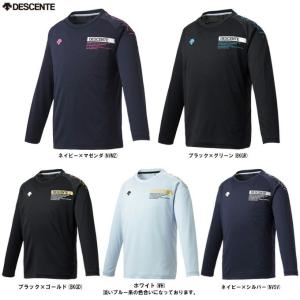 ◆メール便対応商品◆DESCENTE（デサント）長袖プラクティスシャツ（DVJQJB51）バレーボール バレー スポーツ トレーニング ロンT Tシャツ ジュニア キッズ｜mizushimasports