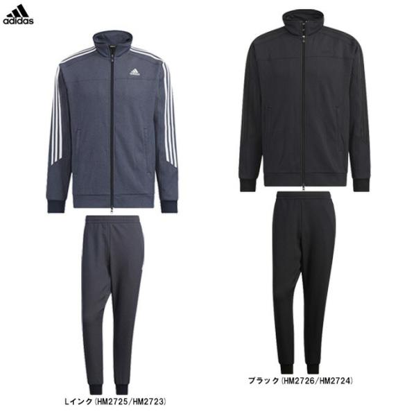 adidas（アディダス）M 247 ウォームアップジャケット パンツ 上下セット（DVT60/MM...