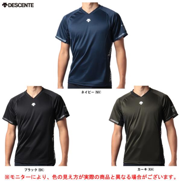 ◆メール便対応商品◆DESCENTE（デサント）半袖プラクティスシャツ（DVUUJA50）スポーツ ...