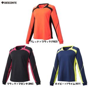 バレーボールウェア シャツ ランキングtop98 人気売れ筋ランキング Yahoo ショッピング