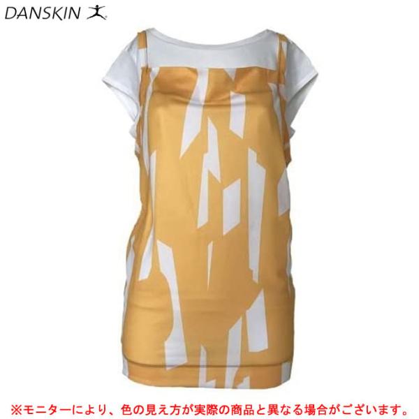 【在庫処分品】DANSKIN（ダンスキン）セットアップ フレンチTシャツ （DY57203）フィット...