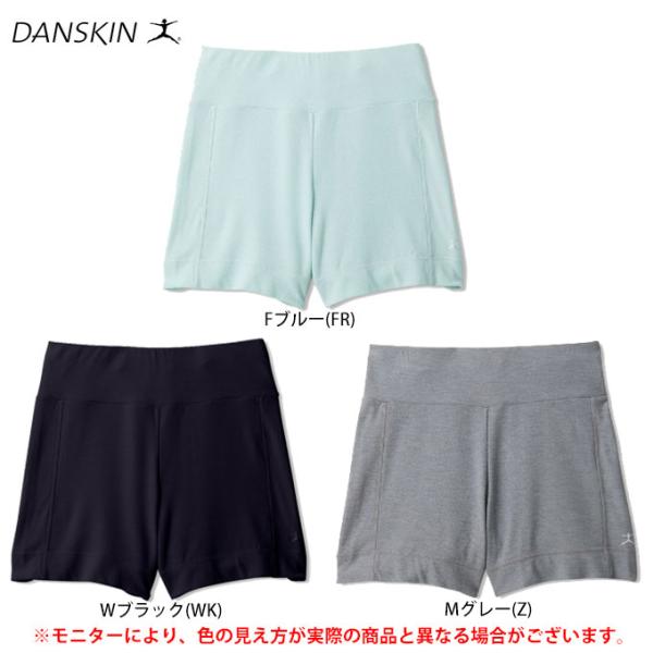 ◆メール便対応商品◆【在庫処分品】DANSKIN（ダンスキン）ショートパンツ（DY68151） エク...