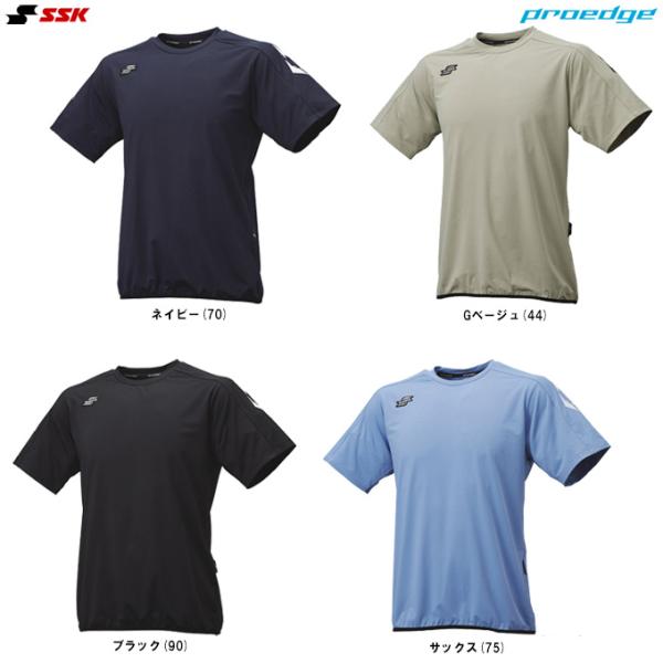 ◆メール便対応商品◆SSK（エスエスケイ）限定 プロエッジ 冷感Tシャツ（EBT24001）proe...