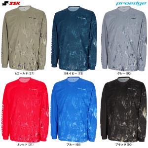 SSK プロエッジ グラフィックTシャツの高価買取価格