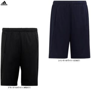 ◆メール便対応商品◆adidas（アディダス）U TR-ES LOGO ショーツ（ECL95）ハーフパンツ 短パン 半ズボン ウェア 子供用 キッズ ジュニア｜ミズシマスポーツ株式会社