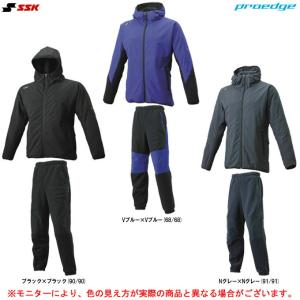 proedge SSK（エスエスケイ）限定 中綿ジャケット トレーニングパンツ