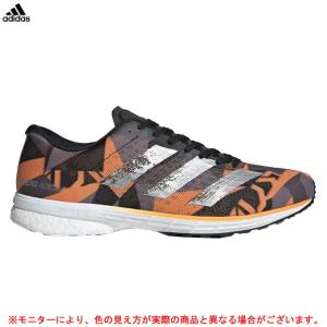 【0131倉庫】adidas（アディダス）アディゼロ ジャパン 5 adizero Japan 5（EG4668）スポーツ ランニングシューズ ジョギング マラソン スニーカー