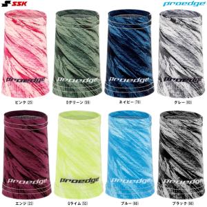 ◆メール便対応商品◆SSK(エスエスケイ)限定 ...の商品画像