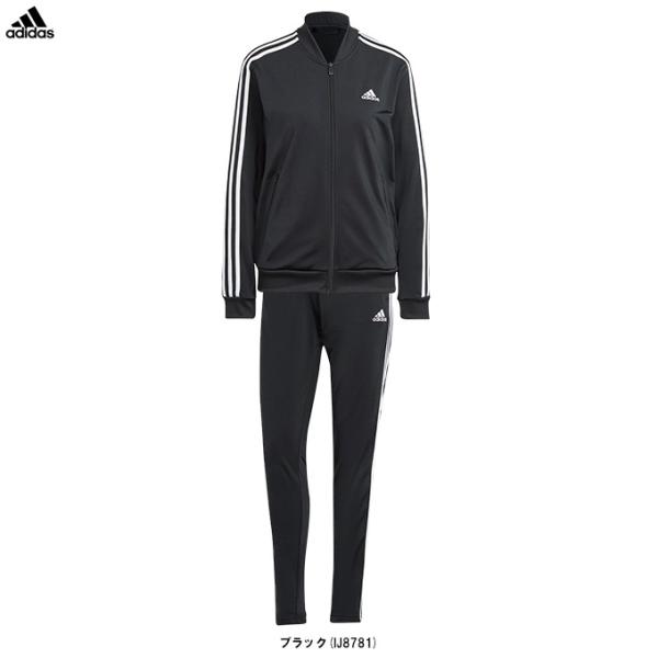 adidas（アディダス）エッセンシャルズ スリーストライプス トラックスーツ（FAN84）上下セッ...