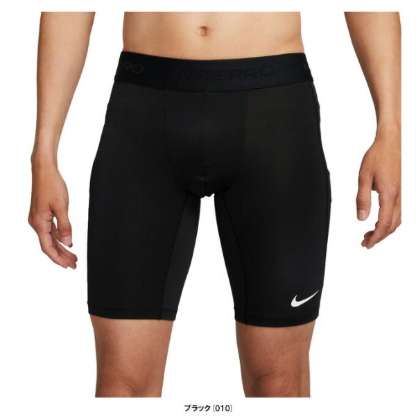 ◆メール便対応商品◆NIKE（ナイキ）ナイキプロ DRI-FIT 9インチ ショートタイツ（FB79...