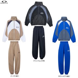 adidas（アディダス） TIRO 24 トレーニングジャケット パンツ 上下