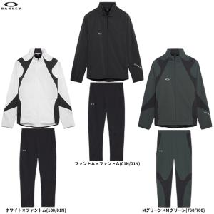 OAKLEY（オークリー） トレーニングウェア メンズ 上下セット OAKLEY
