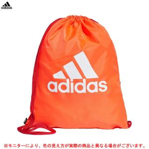 対応商品adidas（アディダス）ビッグロゴ ジムバッグ（FSX24）シューズバッグ