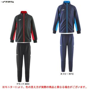 ジュニアフットサルジャージ上下セットの商品一覧 通販 Yahoo ショッピング