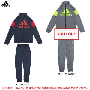 adidas（アディダス）ジュニア トラックスーツ（FTN24）スポーツ トレーニング ジャケット パンツ セットアップ ウェア スウェット上下セット キッズ
