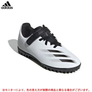 17.0cm adidas（アディダス）エックス ゴースト.4 AI1