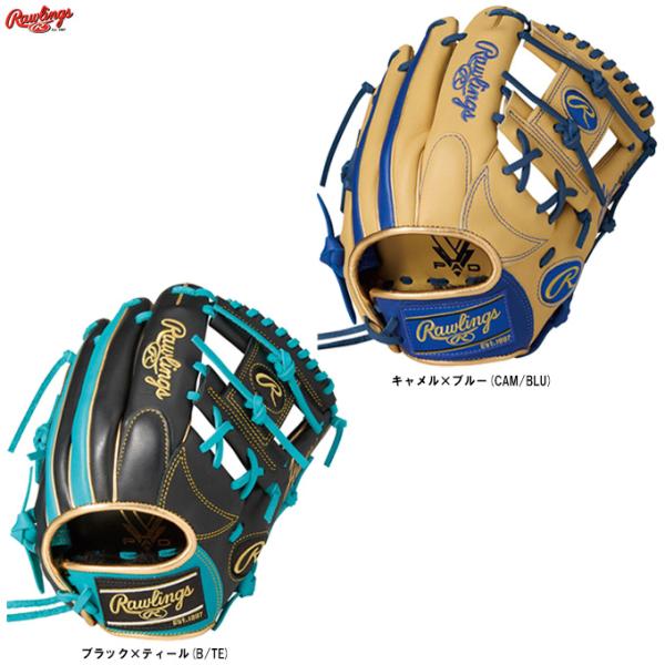 Rawlings（ローリングス）少年軟式用グラブ HYPER TECH COLOR SYNC オール...