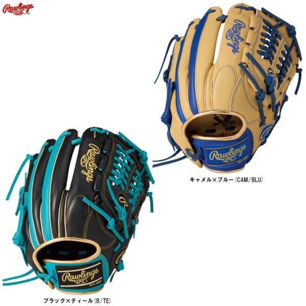 Rawlings（ローリングス）少年軟式用グラブ HYPER TECH COLOR SYNC オール...