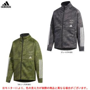 adidas（アディダス）デイズ Wu ジャケット（GOR99）ジャージ スポーツ トレーニング フィットネス ジャケット ウエア ジュニア