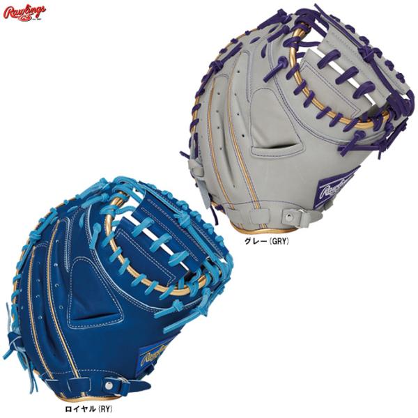 Rawlings（ローリングス）軟式用キャッチャーミット HOH PRO EXCEL Color P...