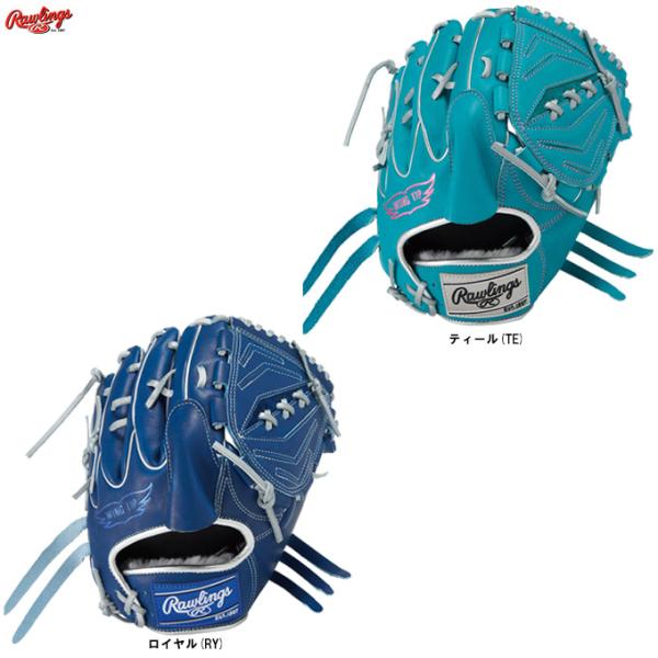 Rawlings（ローリングス）軟式用グラブ HOH  PRO EXCEL Color Palett...