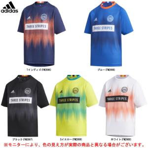 ◆メール便対応商品◆adidas（アディダス）B インスパイア Tシャツ（GSV35） カジュアル 半袖 シャツ 子供用 キッズ ジュニア