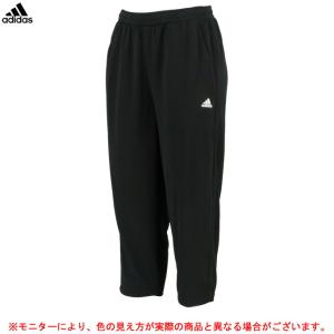 対応商品adidas（アディダス） W MH AOP ライトカプリパンツ（GUN31）トレーニング
