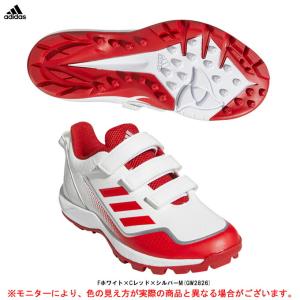 adidas（アディダス）Japan Trainer ジャパントレーナー（GW2826）少年野球 ベースボール ソフトボール トレーニングシューズ アップシューズ 部活 ジュニア｜mizushimasports