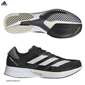 adidas（アディダス）ADIZERO JAPAN 6 WIDE アディゼロ ジャパン 6 ワイド（GX1417）ランニングシューズ スポーツ シューズ 幅広 メンズ｜mizushimasports