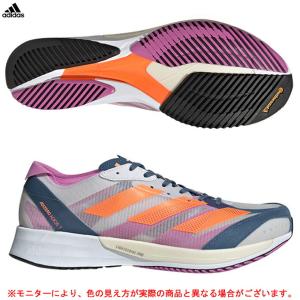 【1003倉庫】adidas（アディダス）アディゼロ ジャパン 7 M ADIZERO JAPAN 7 M（GX6647）スポーツ ランニングシューズ ジョギング マラソン メンズ