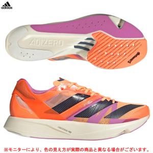 adidas（アディダス）アディゼロ タクミ セン 8 ADIZERO TAKUMI SEN 8（GX6668）スポーツ ランニングシューズ ジョギング マラソン メンズ｜mizushimasports