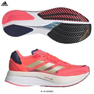 【ジャンク品】adidas スピードセル 5号球 adidas スピードセル トロフェオ アルゼンチン 5号球 【adidas