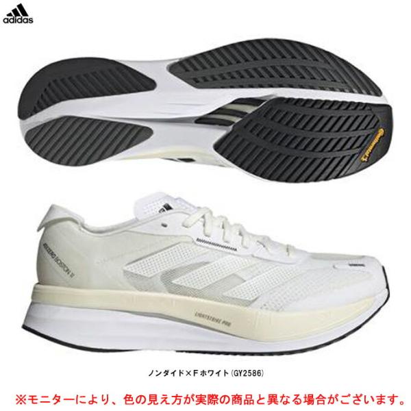 adidas（アディダス）ADIZERO BOSTON 11 M（GY2586）スポーツ トレーニン...