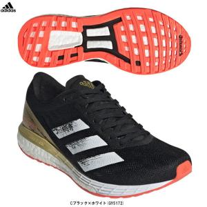 adidas（アディダス）アディゼロ ボストン 9 W（GY5172）スポーツ ランニング マラソン ランニングシューズ ランシュー レディース｜mizushimasports