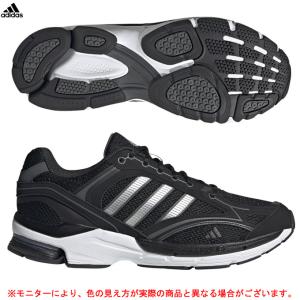 【0707倉庫】adidas（アディダス）SPIRITAIN 2000（GY8010）スポーツ トレーニング ランニング ジョギング マラソン スニーカー 男性用 メンズ