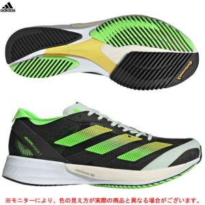 adidas（アディダス）ADIZERO JAPAN 7 W アディゼロ ジャパン 7 W（GY8408）スポーツ ランニング マラソン ランニングシューズ レディース｜mizushimasports
