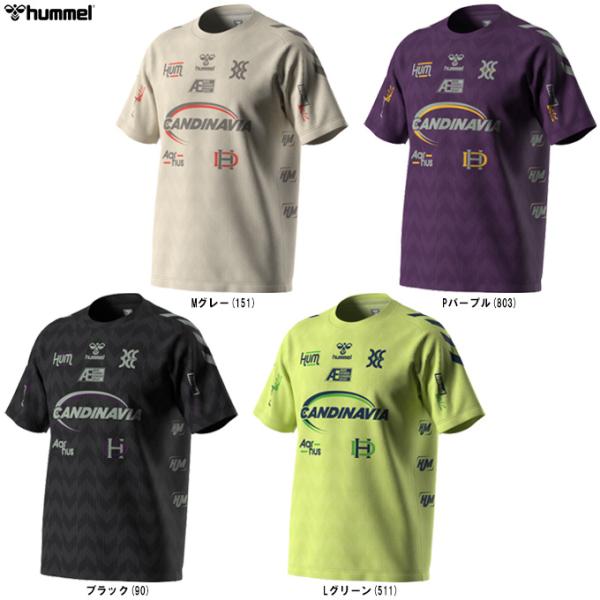 ◆メール便対応商品◆hummel（ヒュンメル）HB H/S プラクティスシャツ（HAP1206）スポ...