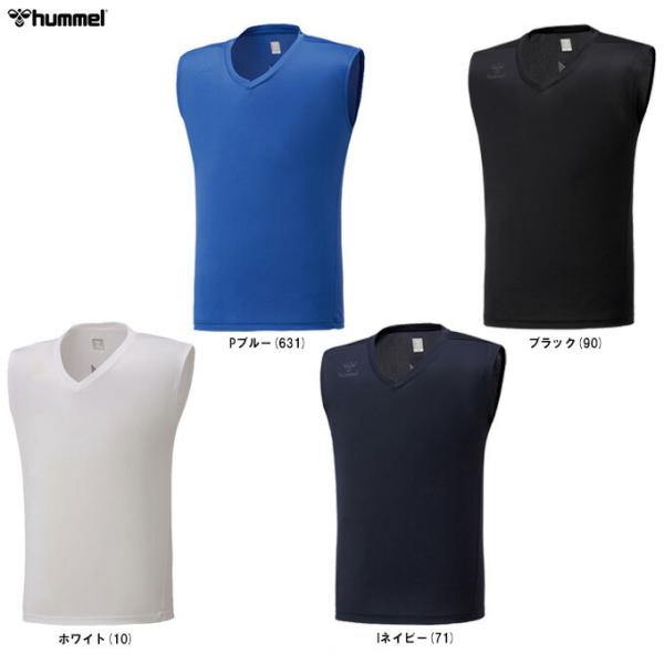 ◆メール便対応商品◆hummel（ヒュンメル）つめたインナーシャツ NEO＋ ノースリーブシャツ（H...